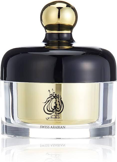 Swiss Arabian Bakhoor Muattar Angham Dhahabi Gold (Incense)