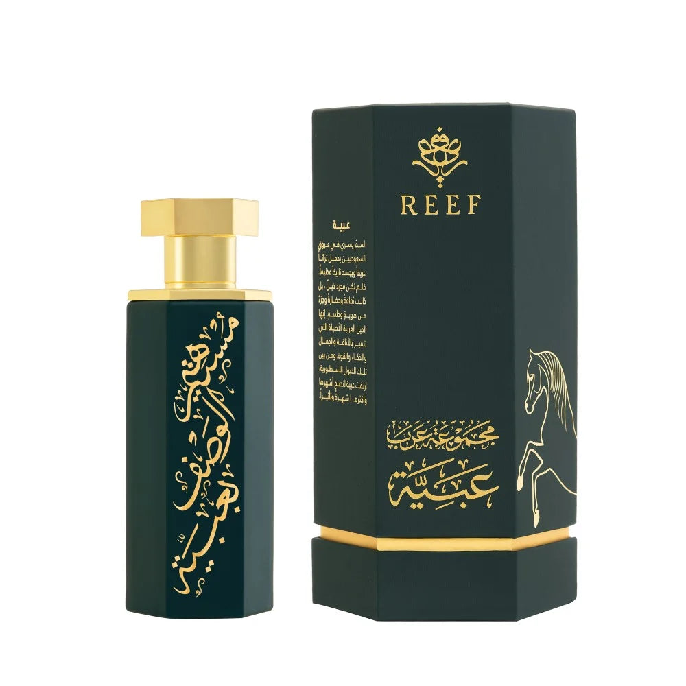 Reef Arab Obaya For Men And Women