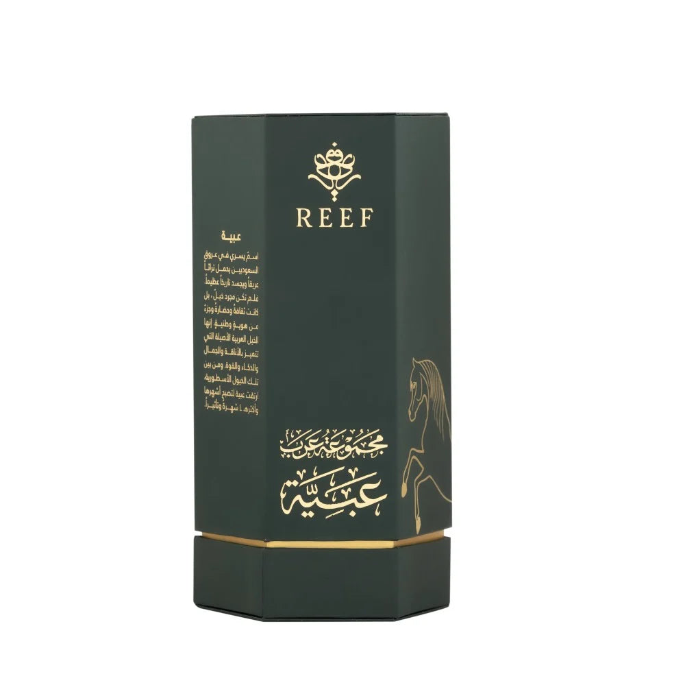 Reef Arab Obaya For Men And Women