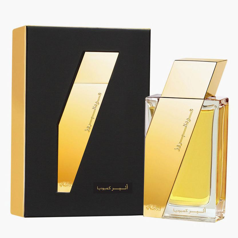 Rasasi Oudh Al Boruzz Atheer Cambodia