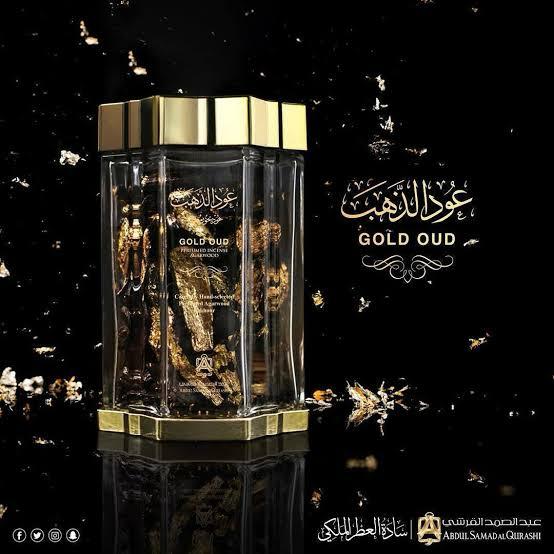 Gold Oud Perfumed Incense Agarwood 50 Grams Bakhoor by Abdul Samad Al Qurashi
