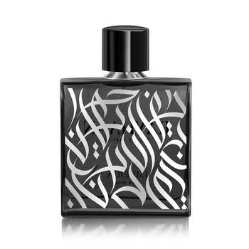 Rayhaan Imperia For Him