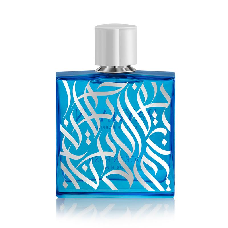 Rayhaan Ocean Rush For Him