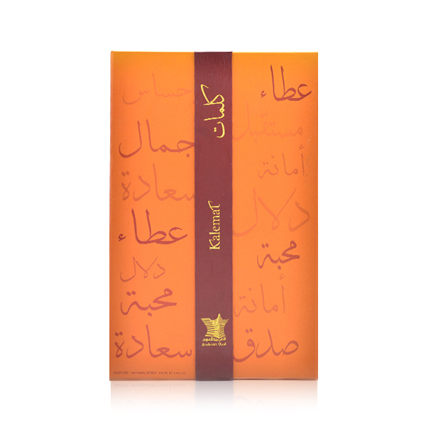 Arabian Oud Kalemat