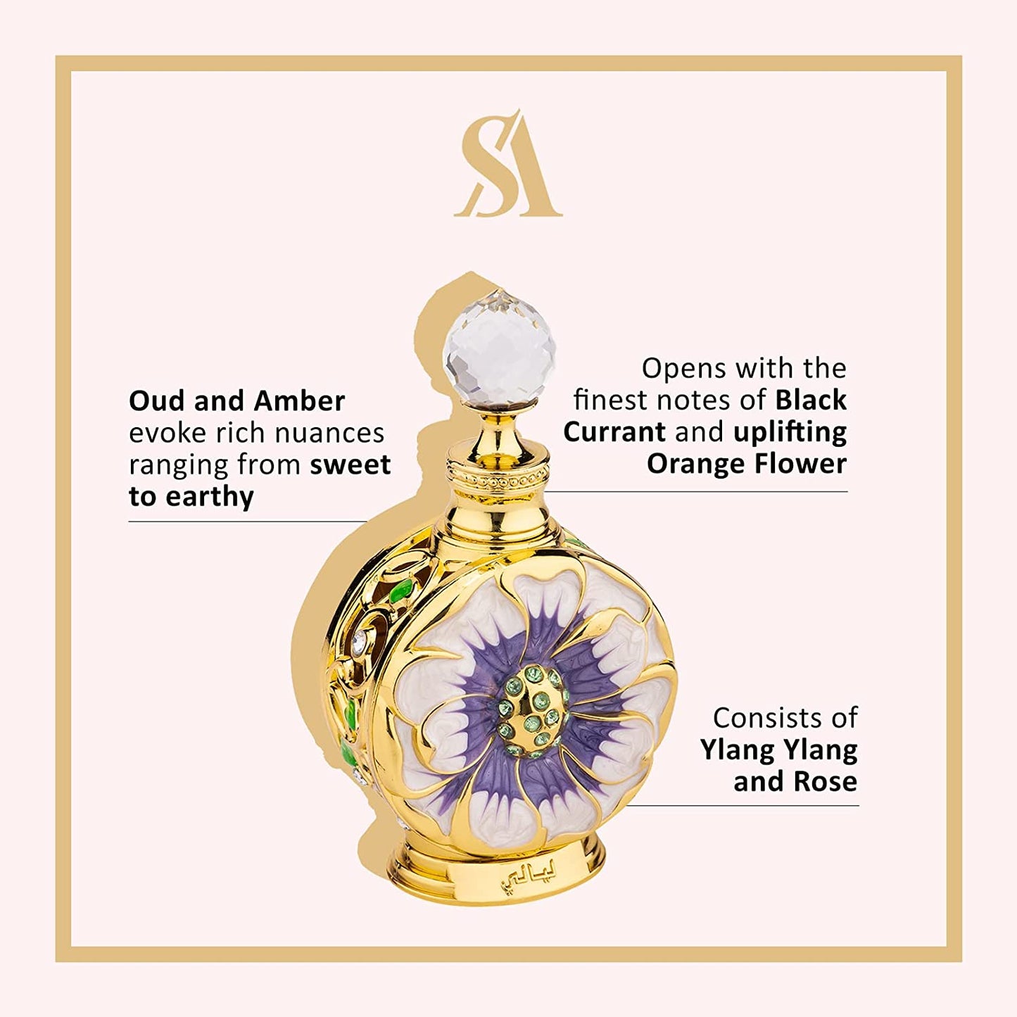 Layali + Layali Rouge + Amaali | Perfume Oils 15ml Women's Collection Swiss Arab