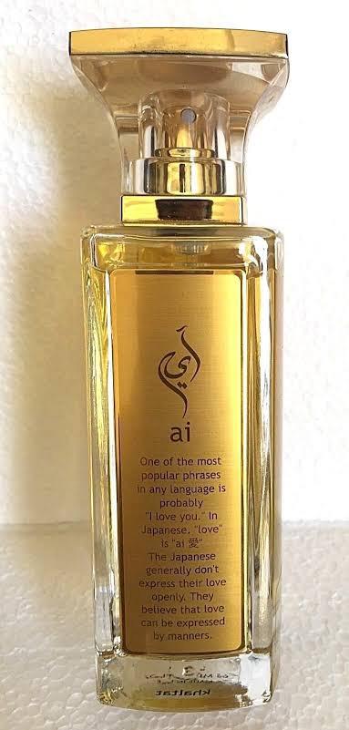 Khaltat Blends Of Love AI Parfum