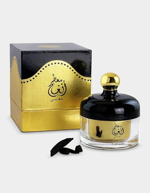 Swiss Arabian Bakhoor Muattar Angham Dhahabi Gold (Incense)