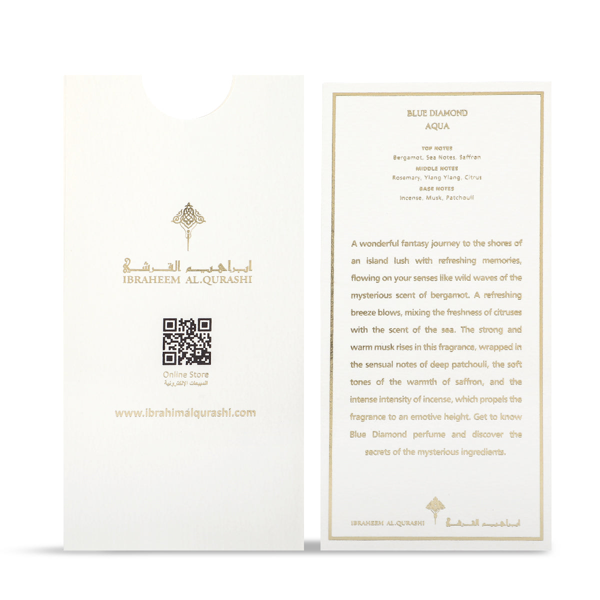 Ibraheem Al Qurashi Blue Diamond Aqua 200ml for Men and Women