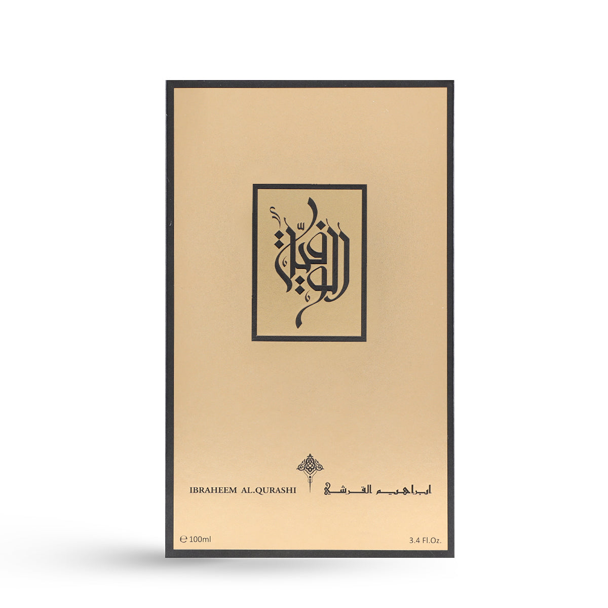 Ibraheem Al Qurashi Al Wafia Blue Oud 100ml for Men and Women