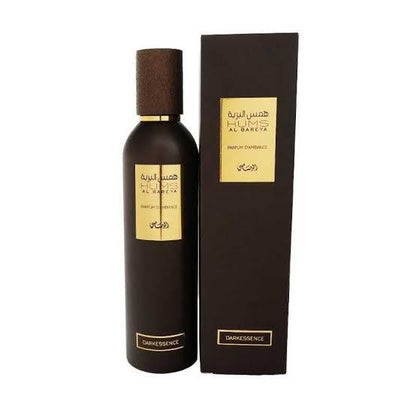 Rasasi Hums Al Bareya Dark Essence Parfum D'Ambiance Air Freshner - 250ml