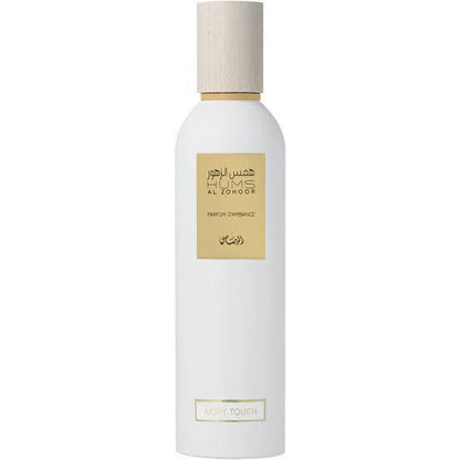 Rasasi Hums Al Bareya Ivory Touch Parfum D'Ambiance Air Freshner - 250ml