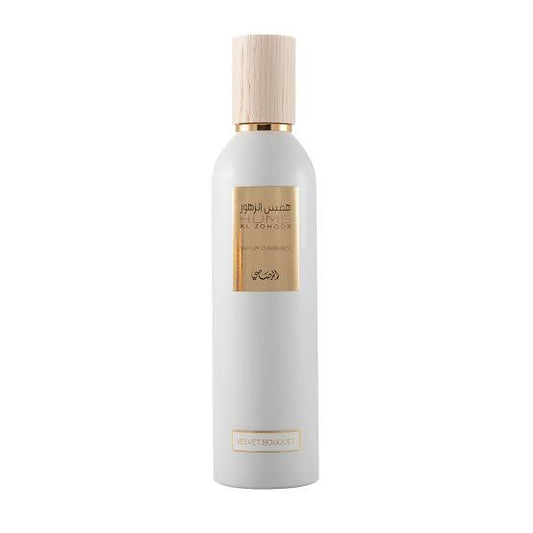 Rasasi Hums Al Bareya Velvet Bouquet Parfum D'Ambiance Air Freshner - 250ml