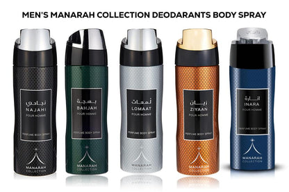 Rasasi Lomaat - Manarah Collection Deodorant Perfume Body Spray For Men 200ml