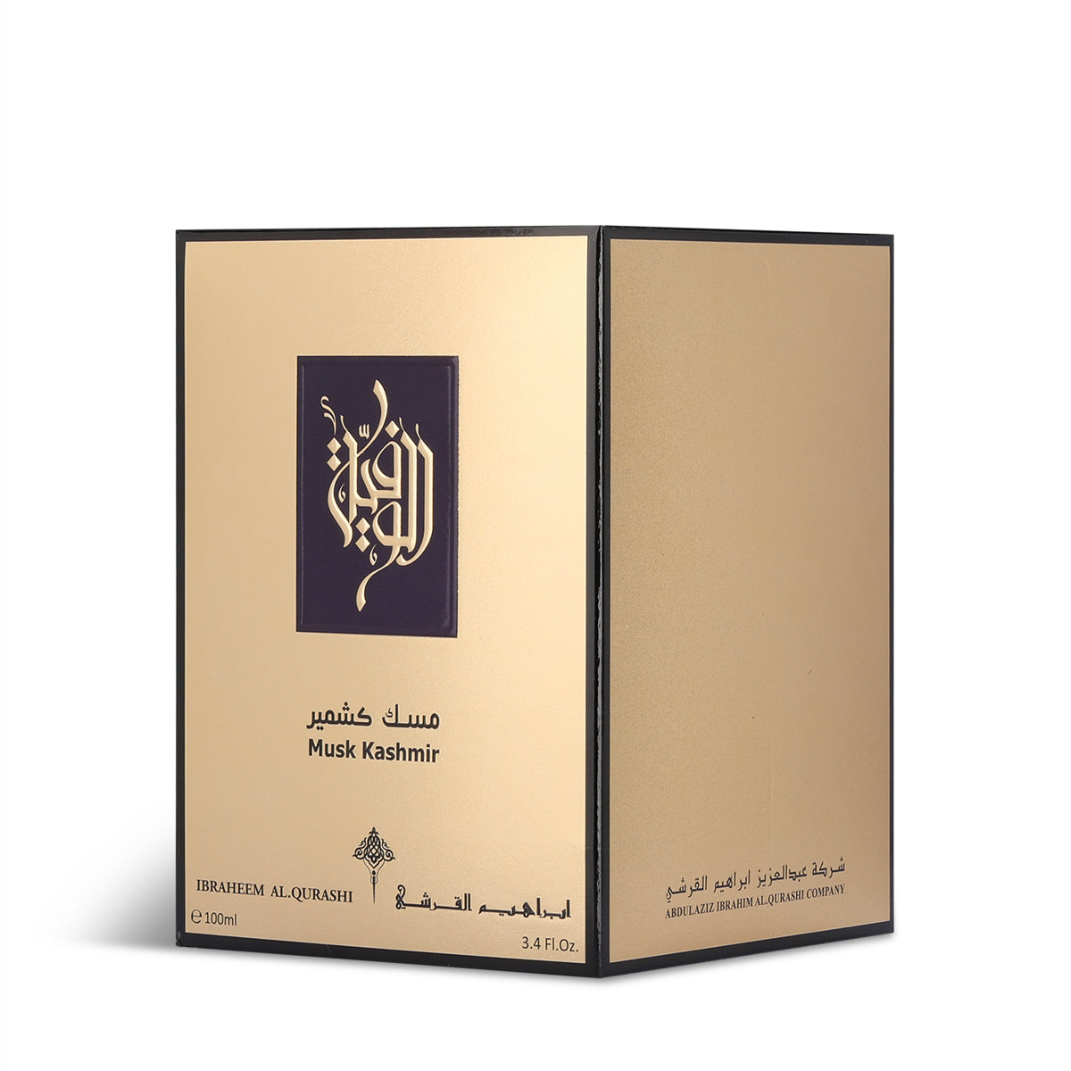 Ibraheem Al Qurashi Al Wafia Musk Kashmir 100ml for Men and Women