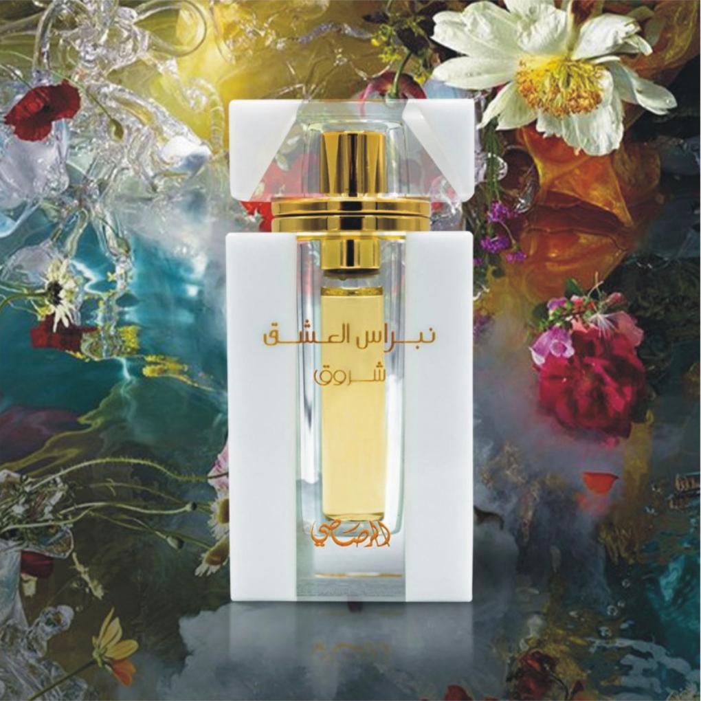 Rasasi Nebras Al Ishq Shorouk Perfume Oil