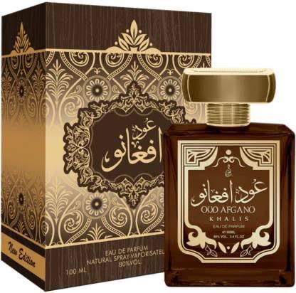 Khalis Oud Afgano For Men