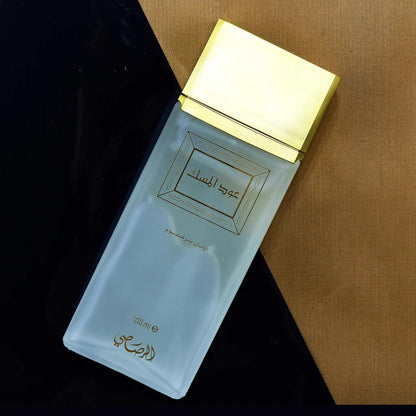 Rasasi Oudh Al Misk