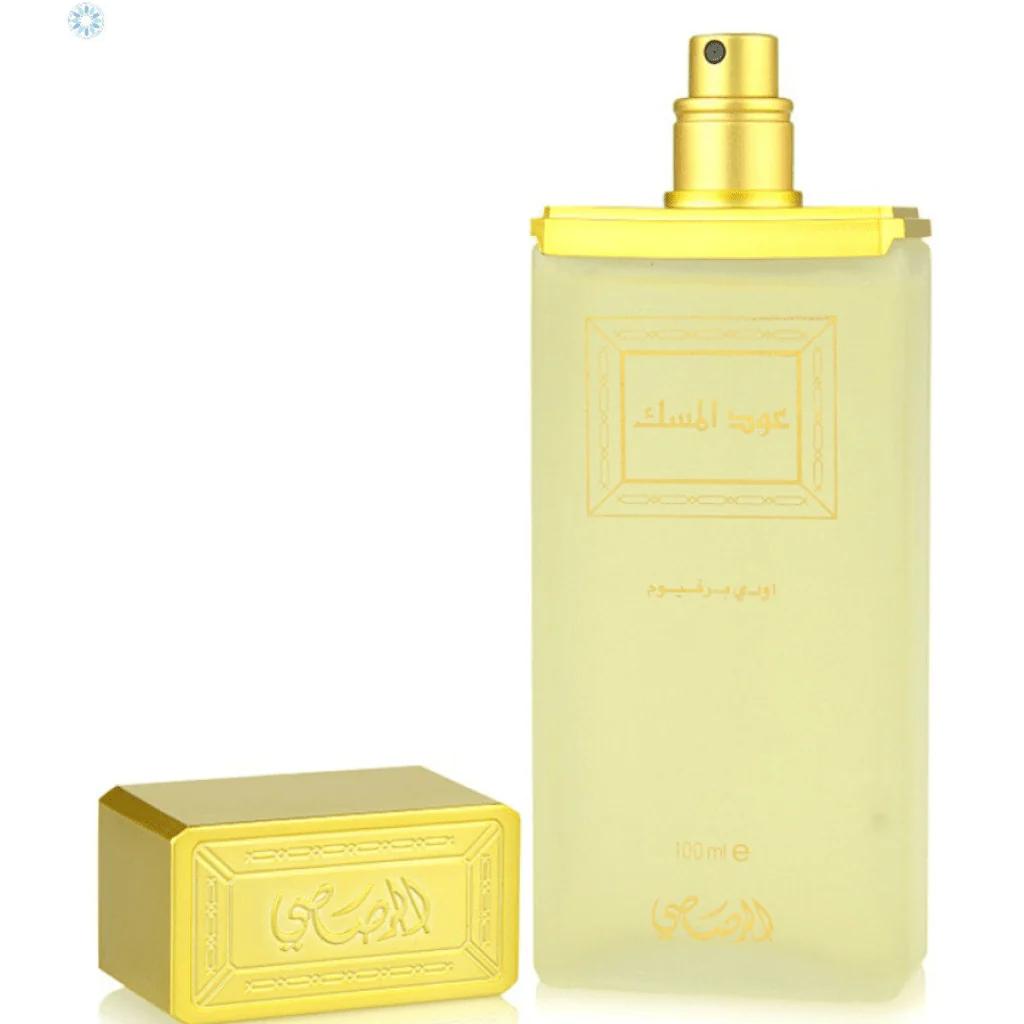 Rasasi Oudh Al Misk