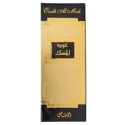 Rasasi Oudh Al Misk