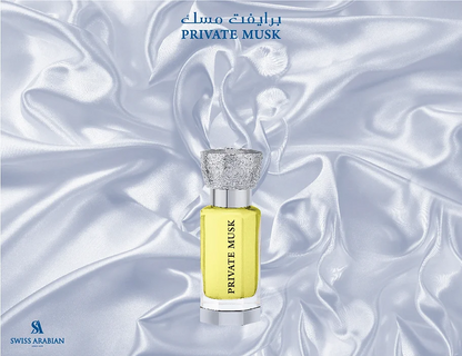 Swiss Arabian Private Musk Perfume Oil