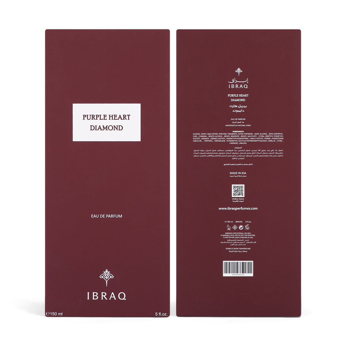 Ibraheem Al Qurashi Ibraq Purple Heart Diamond 150ml for Men and Women
