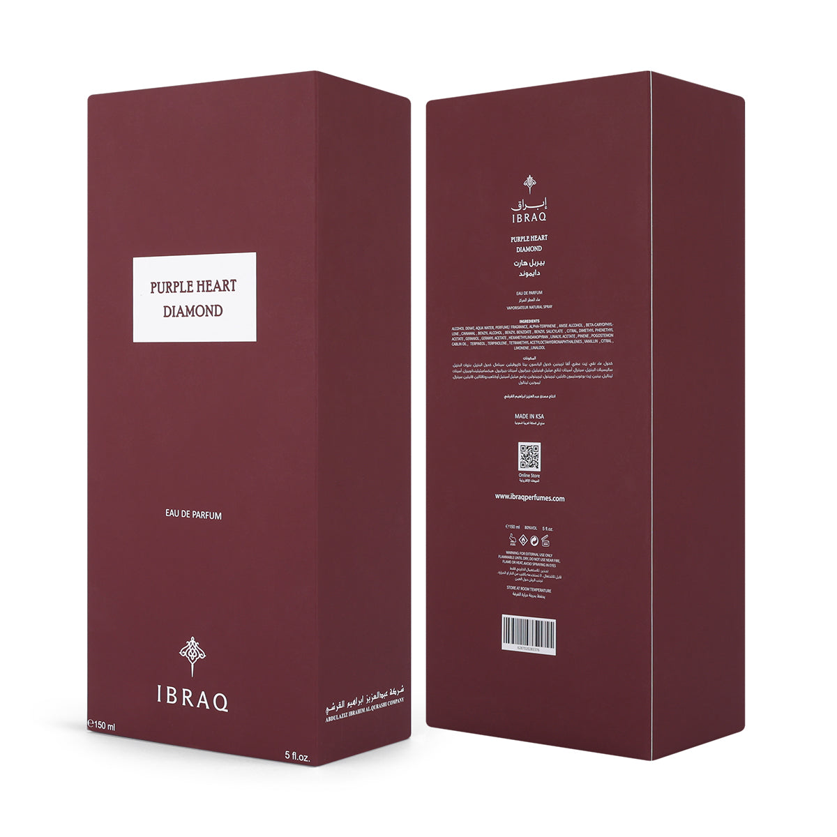 Ibraheem Al Qurashi Ibraq Purple Heart Diamond 150ml for Men and Women