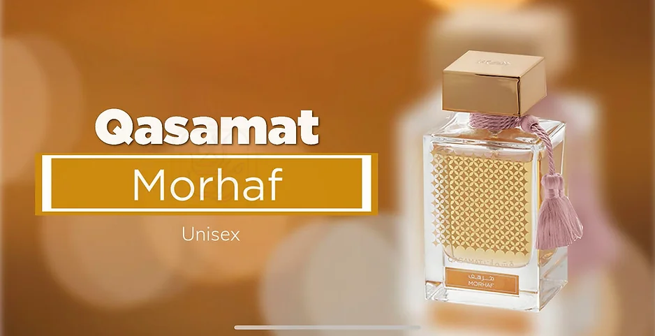 Rasasi Qasamat Morhaf