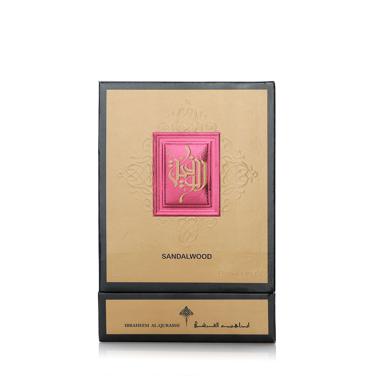 Ibraheem Al Qurashi Al Wafia Sandalwood 100ml for Men and Women