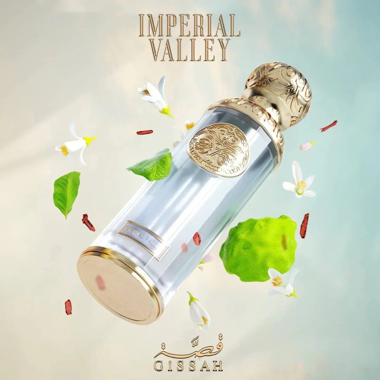 Gissah Imperial Valley