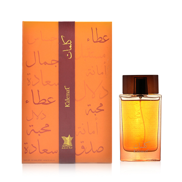 Arabian Oud Kalemat