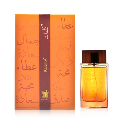 Arabian Oud Kalemat