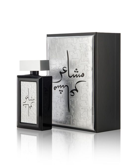 Oud Elite Mashaeir Silver