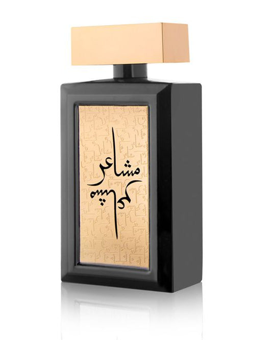 Oud Elite Mashaeir Gold