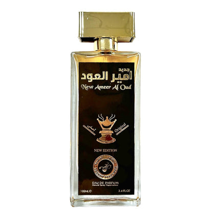 Arabian Fragrances New Ameer Al Oud