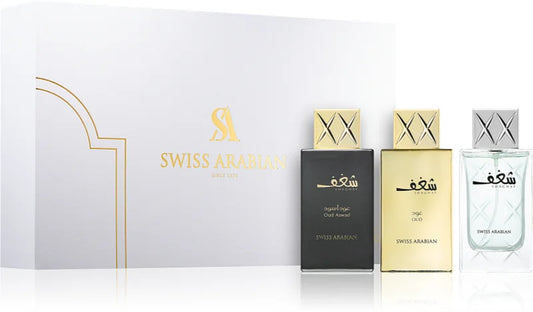 Swiss Arabian Shaghaf Collection Gift Set